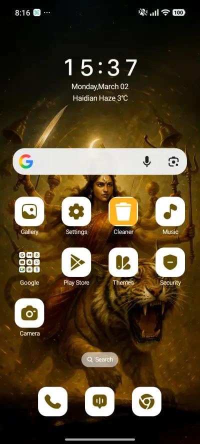 Chandraghanta - Screenshot 2