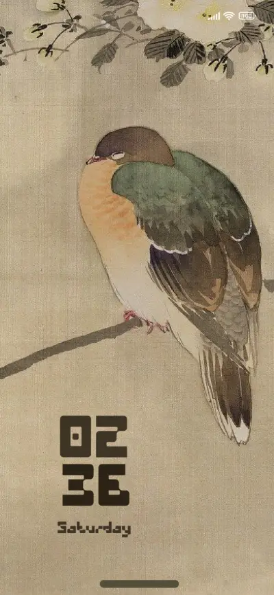 Pastel Bird - Screenshot 1