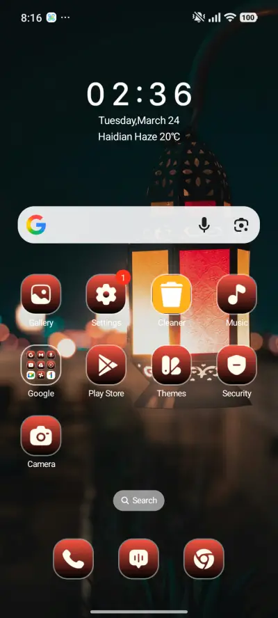 Lantern Glow - Screenshot 2