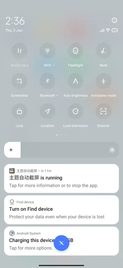 Descent Plus - Screenshot 5