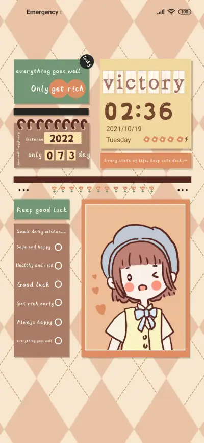 Sell cute