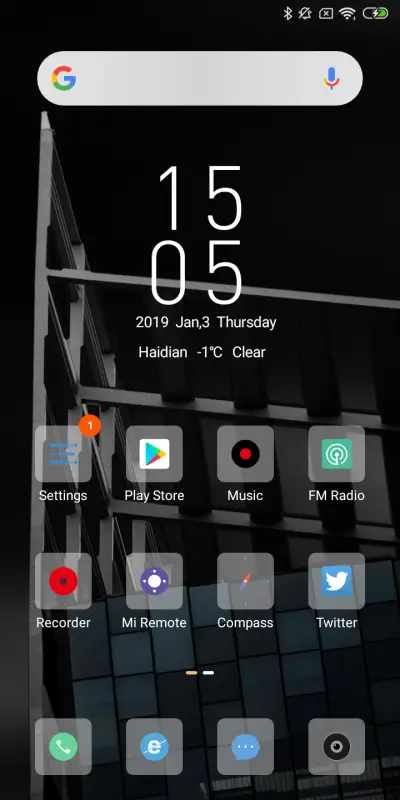 Grill - Screenshot 2