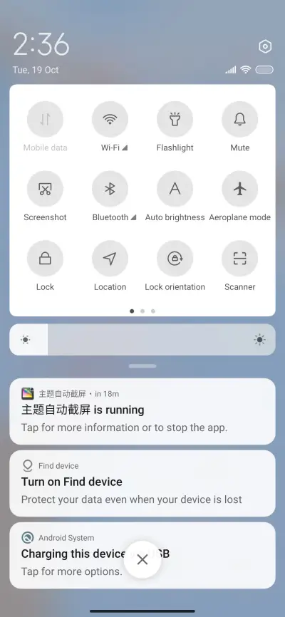 Sakura in the sky - Screenshot 5
