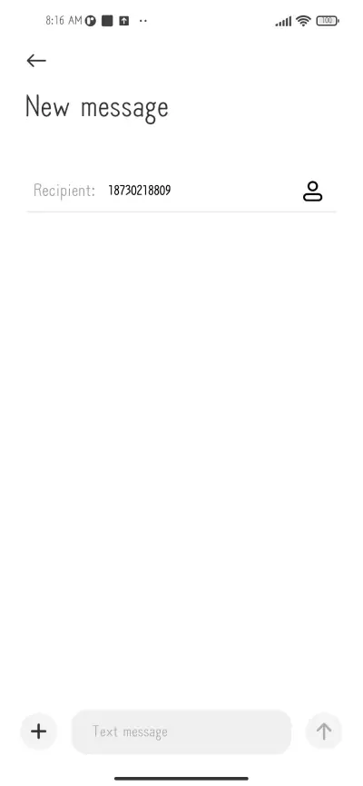 zhuan - Screenshot 3