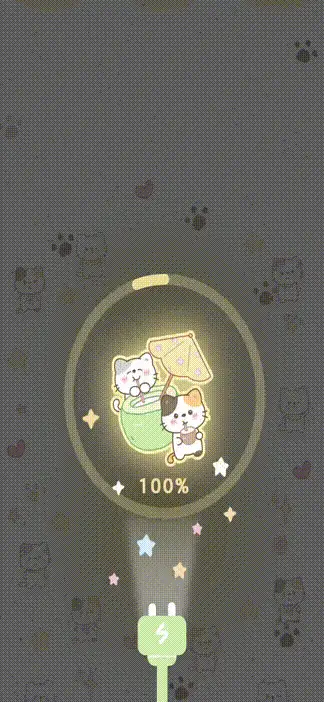 Vacation Cat Sauce - Screenshot 1