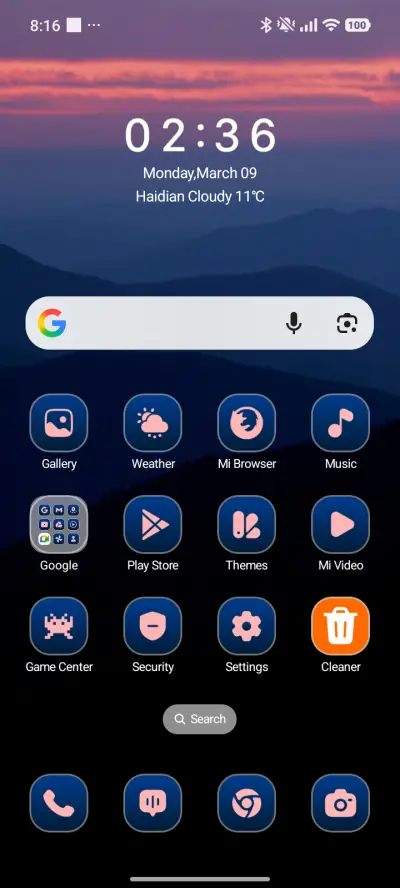 Skybound View - Screenshot 2