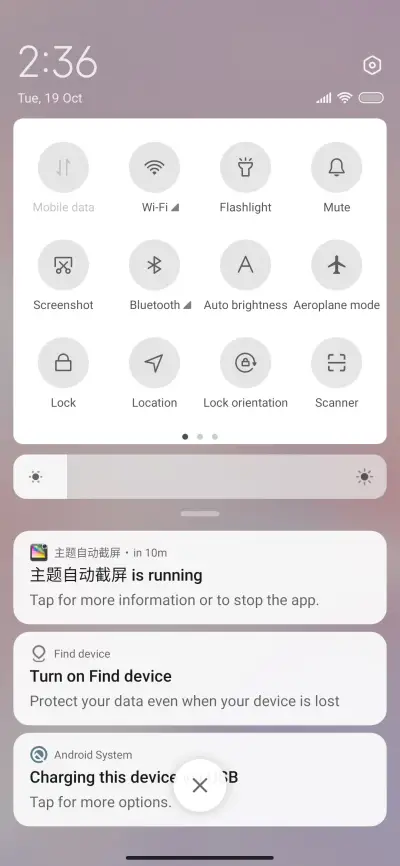 Dream bubble sky - Screenshot 5