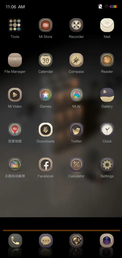 Sweet Brown v10 - Screenshot 3