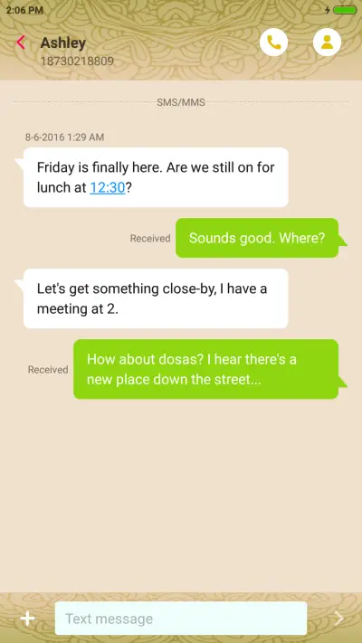 Durga Light - Screenshot 8