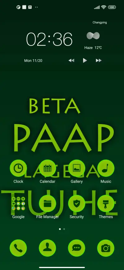 meme sin - Screenshot 2