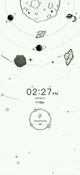 star trail - Screenshot 1