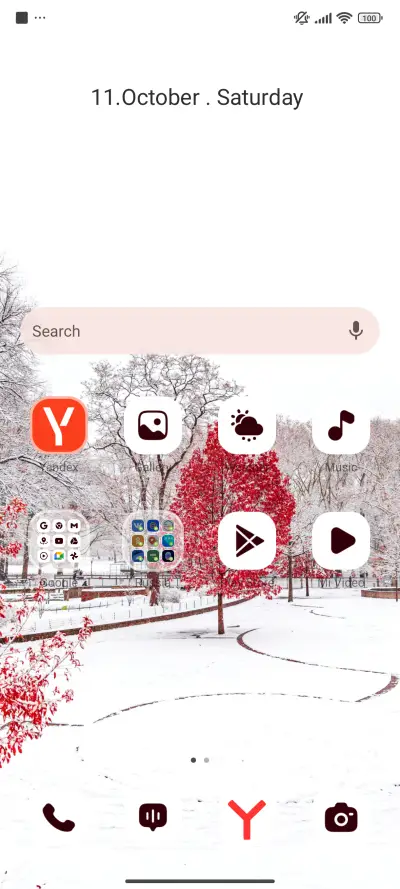 Frost Park - Screenshot 2