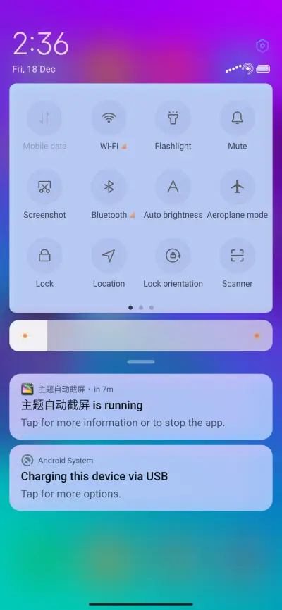 Spectacular - Screenshot 5