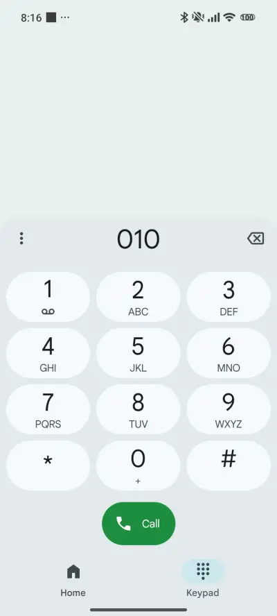 Anime Girl - Screenshot 6