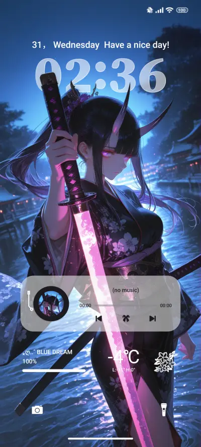 Samurai Girl - Screenshot 1