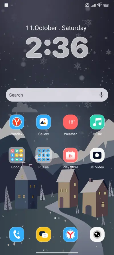 Peak Light Seek - Screenshot 2