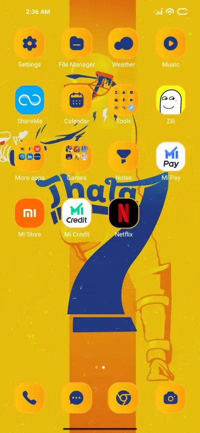 Thala 7 Cricket - Screenshot 3