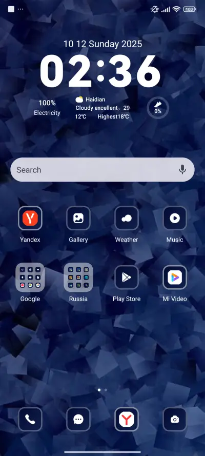 Blue Stones - Screenshot 2