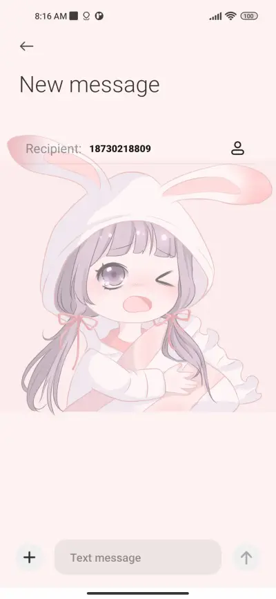 cute little cute - Screenshot 9