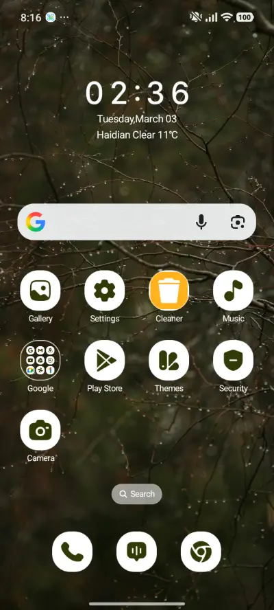 Dew Branch - Screenshot 2