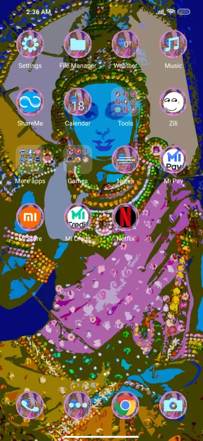 Gopala Krishna - Screenshot 3