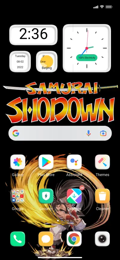 P-Samurai v12.5 - Screenshot 2