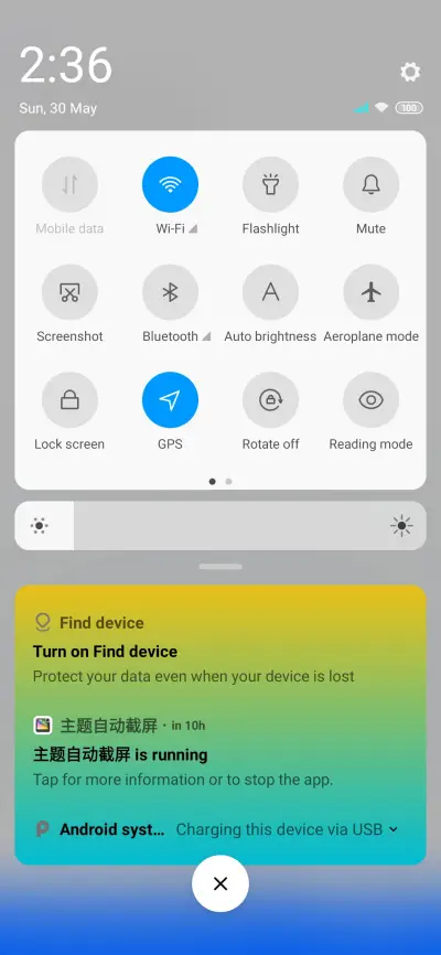Xiaomi Times - Screenshot 5