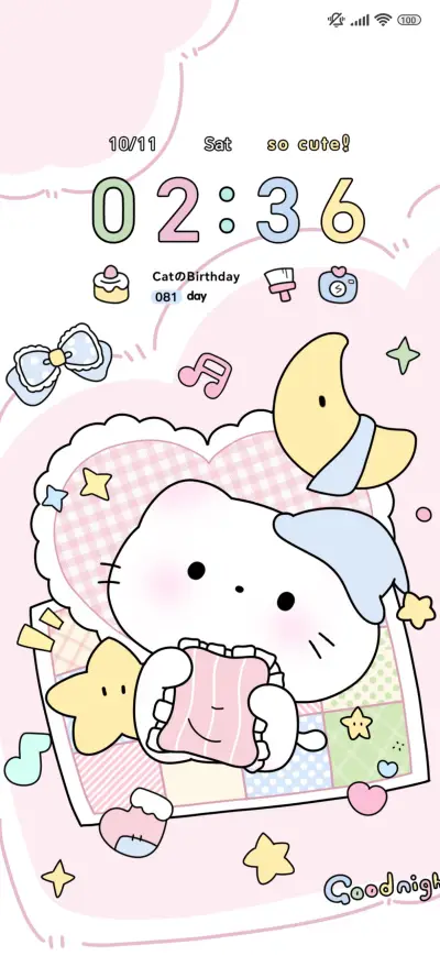 Slumber Cat - Screenshot 2