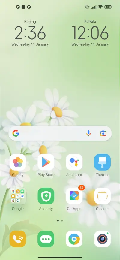 Wake up - Screenshot 2