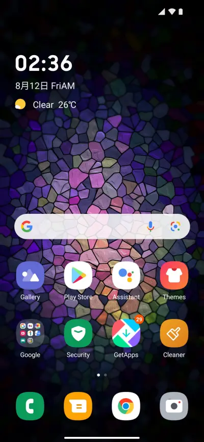 color - Screenshot 2