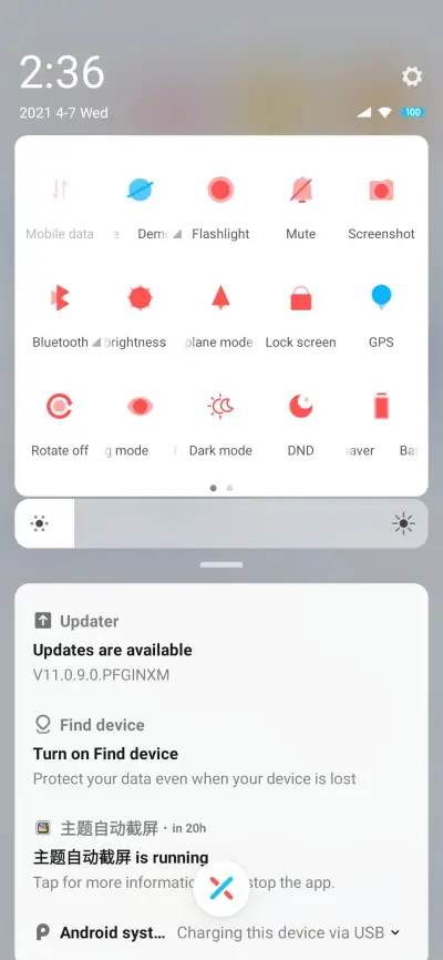 Vapro v11 - Screenshot 5