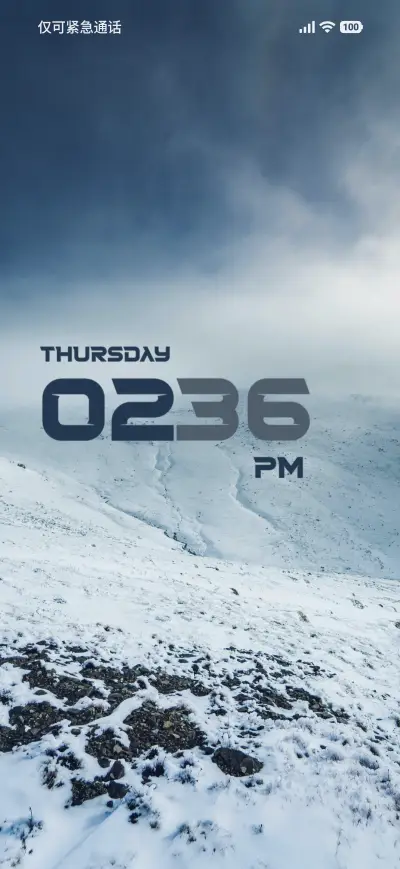 White field - Screenshot 1