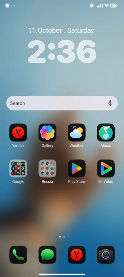 SuperDarkV - Screenshot 2