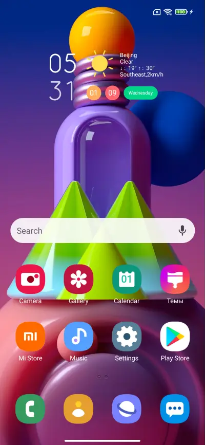 Samsung - Screenshot 2