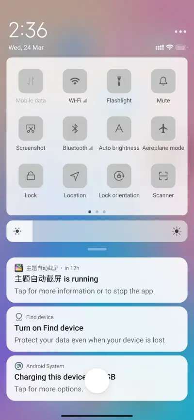 iOS - Screenshot 5