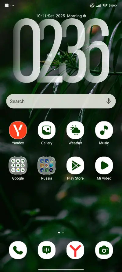 Silent Leaf - Screenshot 2