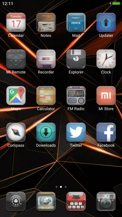 Black RUS - Screenshot 3