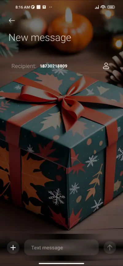 Gift Box - Screenshot 8