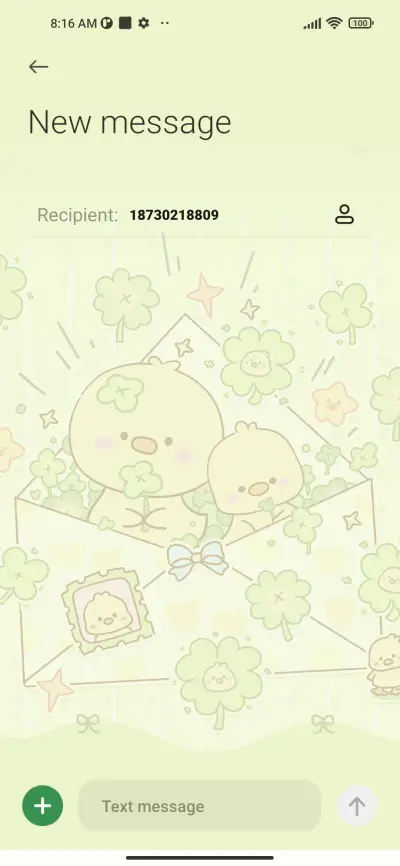 Yellow duck - Screenshot 9