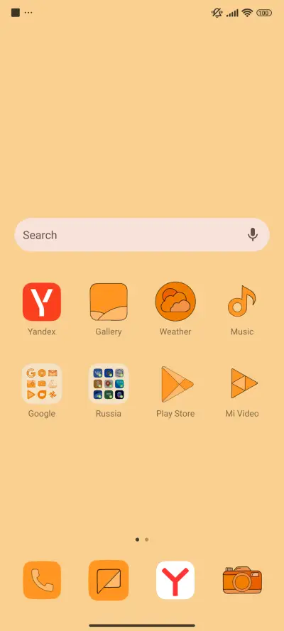 Smile please - Screenshot 2