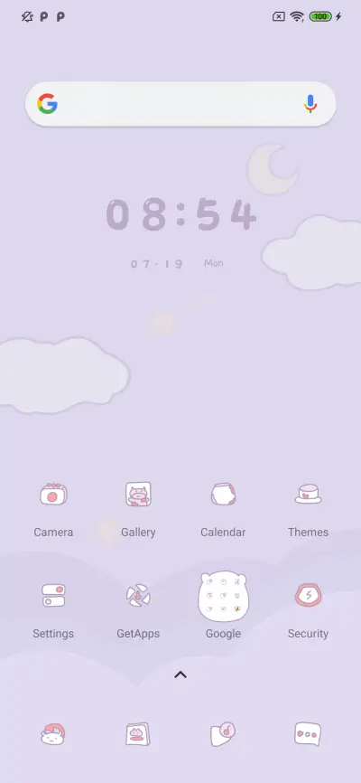 Cosmic bull - Screenshot 2