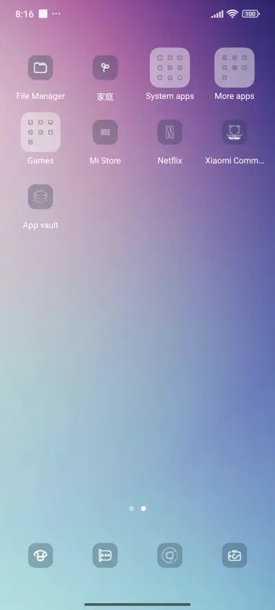 Monica - Screenshot 3