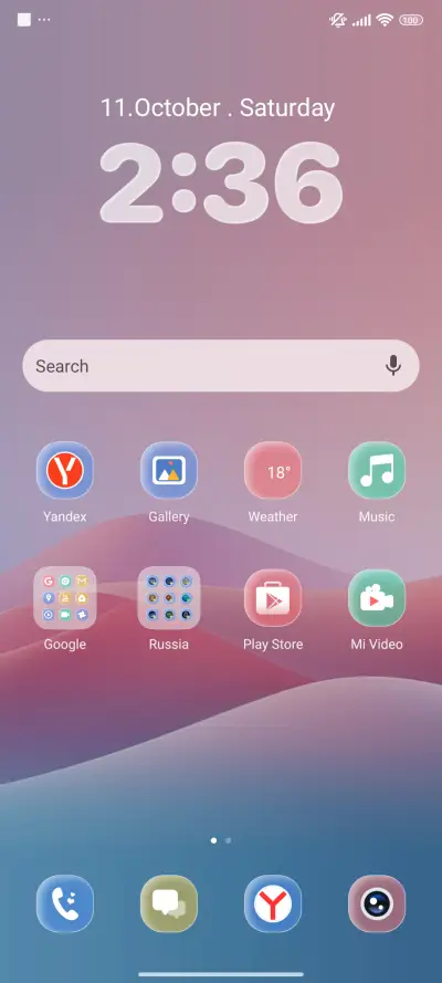 Pink Wave Curve - Screenshot 2