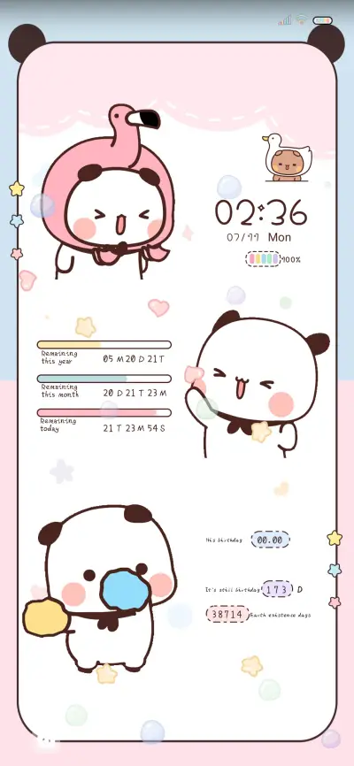 Dj Yier - Screenshot 2