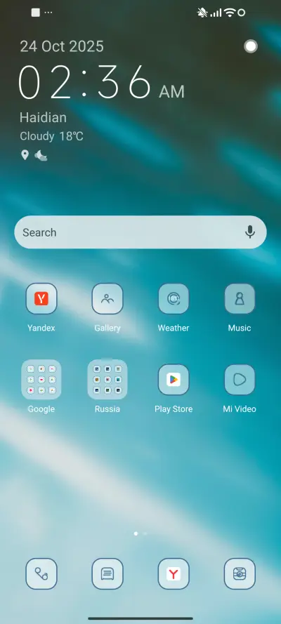 BLUSYTM - Screenshot 2