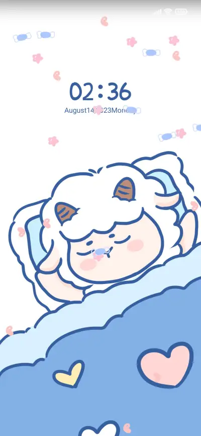 Sleeping animals - Screenshot 2