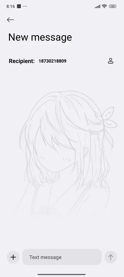 Girl Line - Screenshot 8