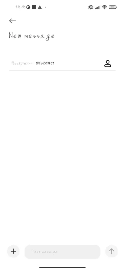 Nishijimashiji - Screenshot 3