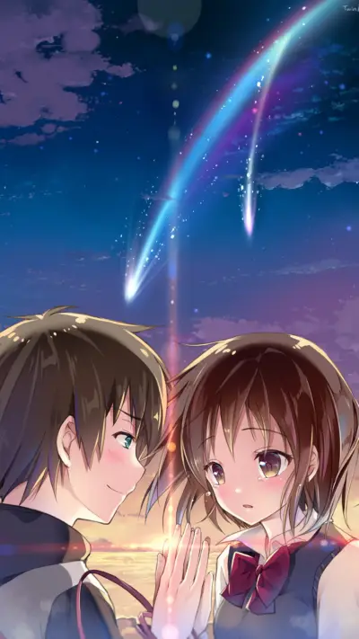 你的名字 (4) - Screenshot 1