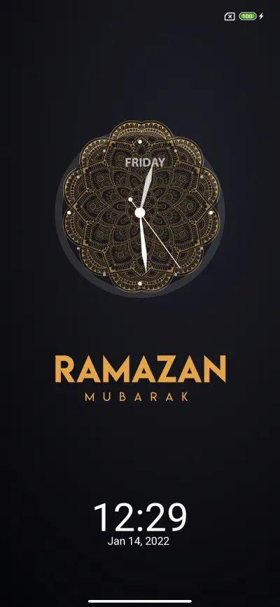 Ramazan tri - Screenshot 1